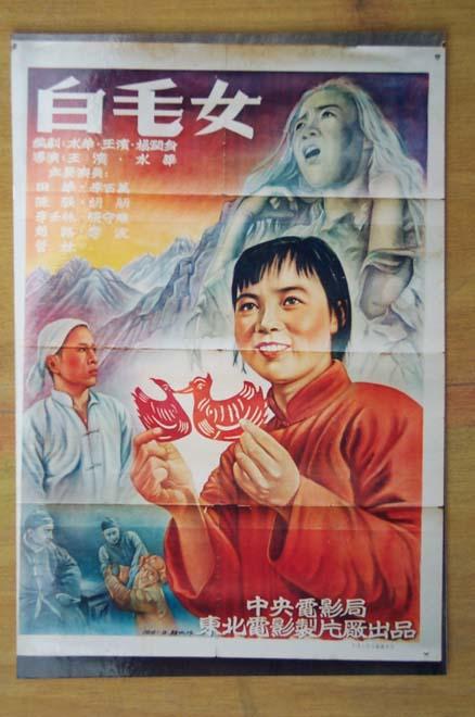 日本伊丽莎白音乐大学学位证电子图